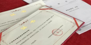 毕加致力于打造会展行业标准