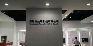 中博会展台设计搭建展会中参展企业常见错误