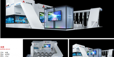 2015 Guangzhou Elevator Exhibition, complete with the first machine with you