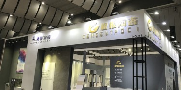 广州展台搭建公司对于展台搭建的环保观念