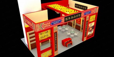 Guiyang exhibition decoration, exhibition industry hardware