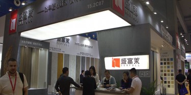 参展商应该如何与展览搭建公司做好开展工作