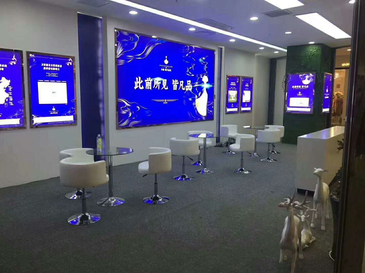 合能枫丹新里——售楼部展厅设计装修