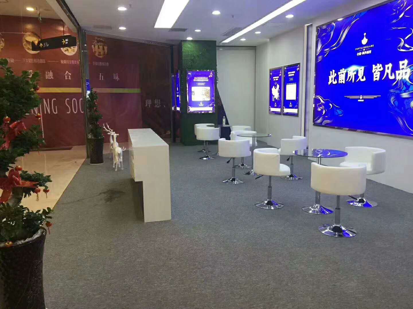 合能枫丹新里——售楼部展厅设计装修