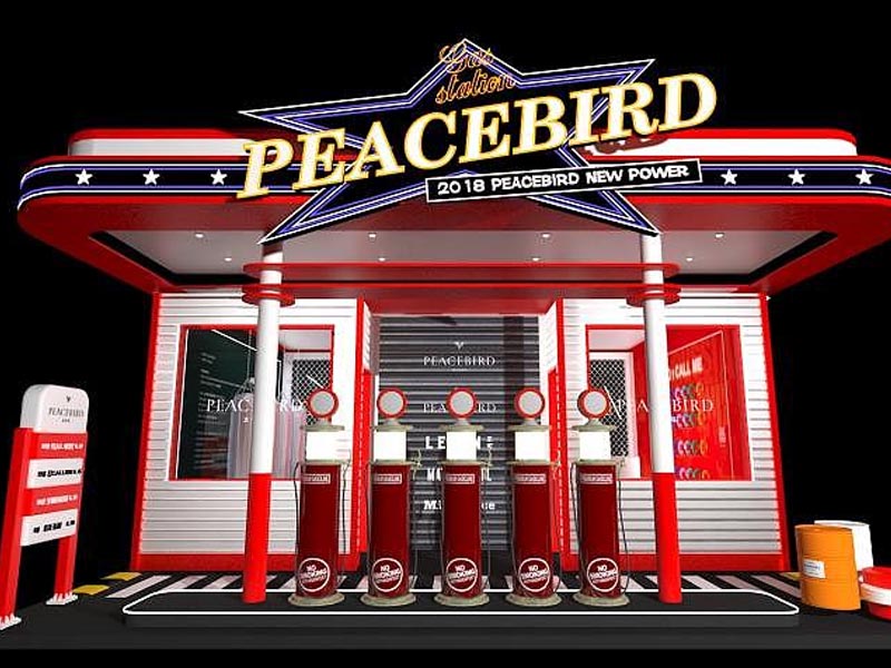 PEACEBIRD—快闪店装修