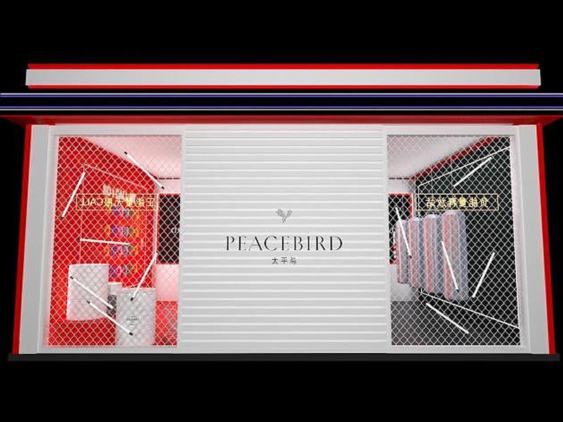 PEACEBIRD—快闪店装修